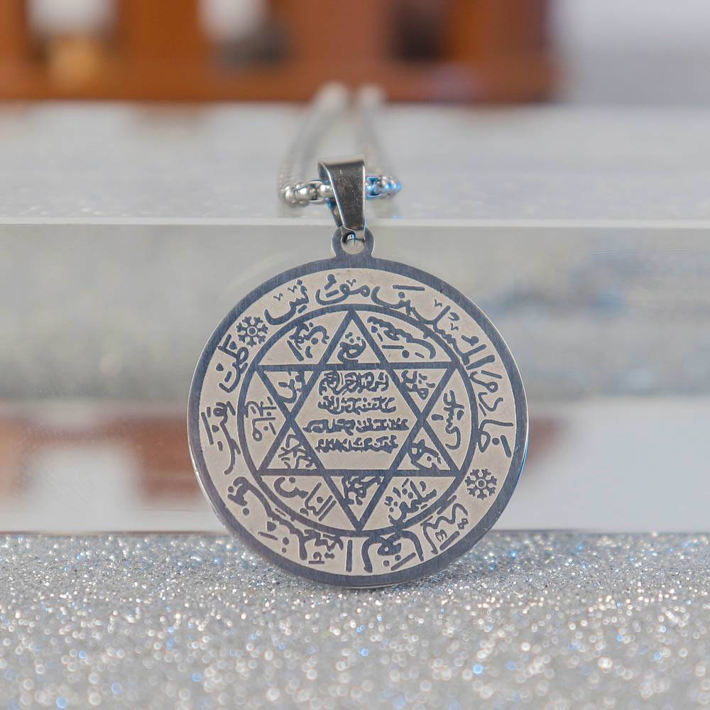 Ayat Aura Locket