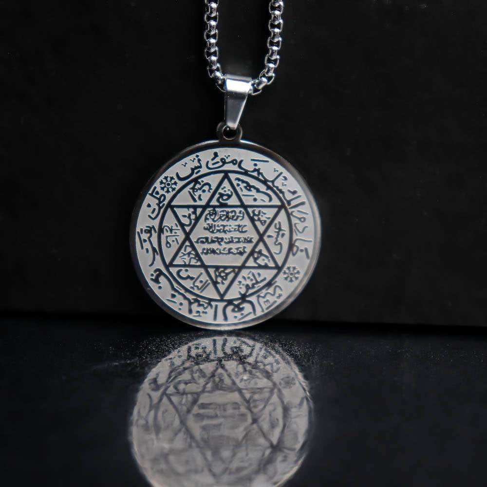 Ayat Aura Locket